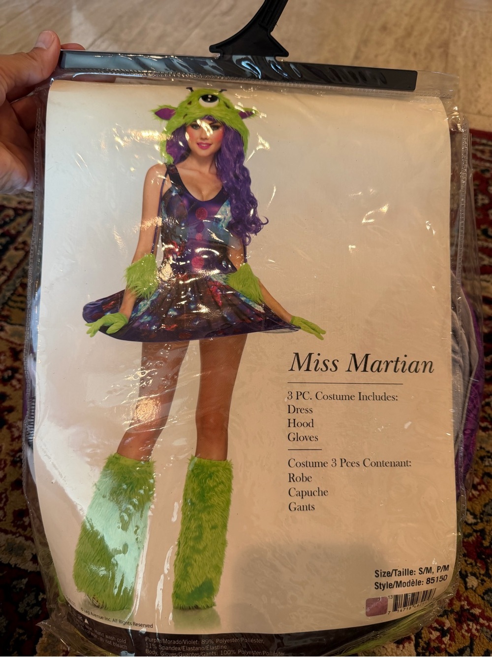 Miss Martian Costume - Green & Purple Hooded Dress Set
